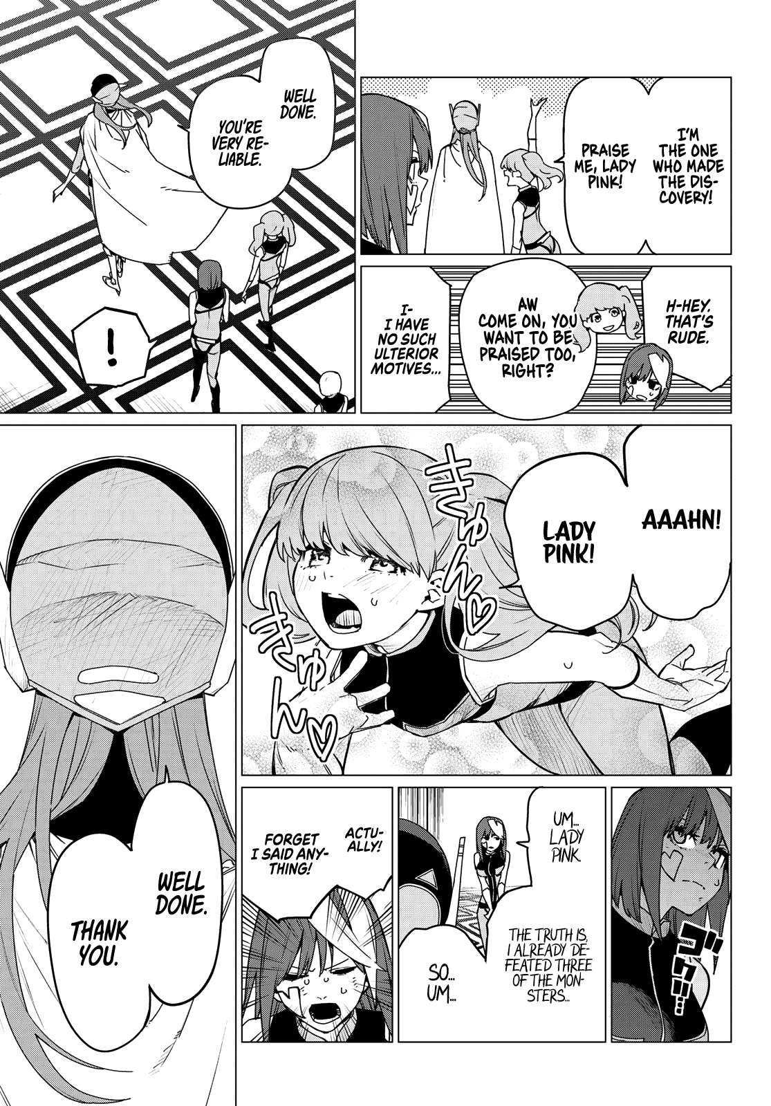 Sentai Daishikkaku chapter 109 page 12