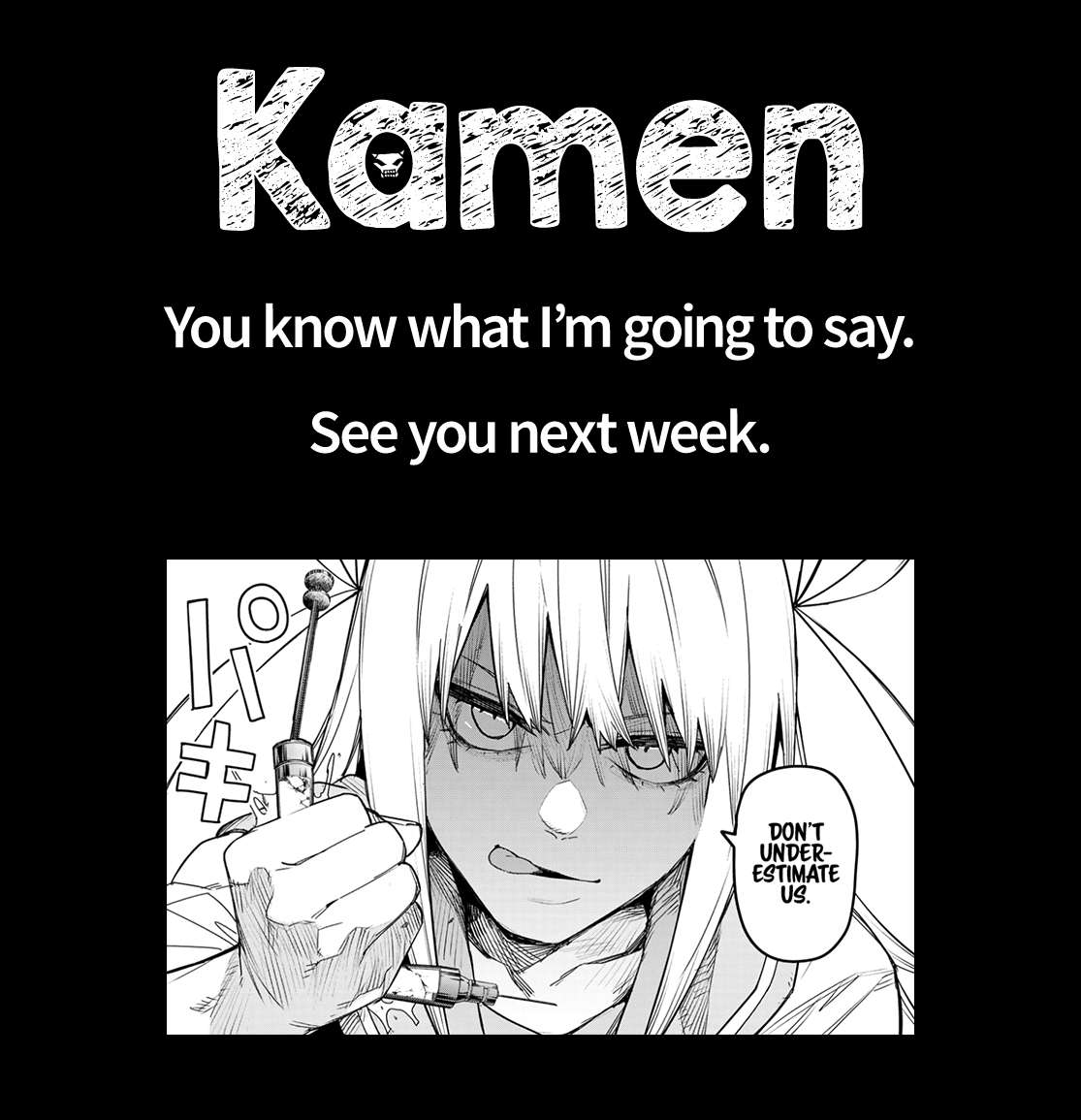 Sentai Daishikkaku chapter 109 page 18