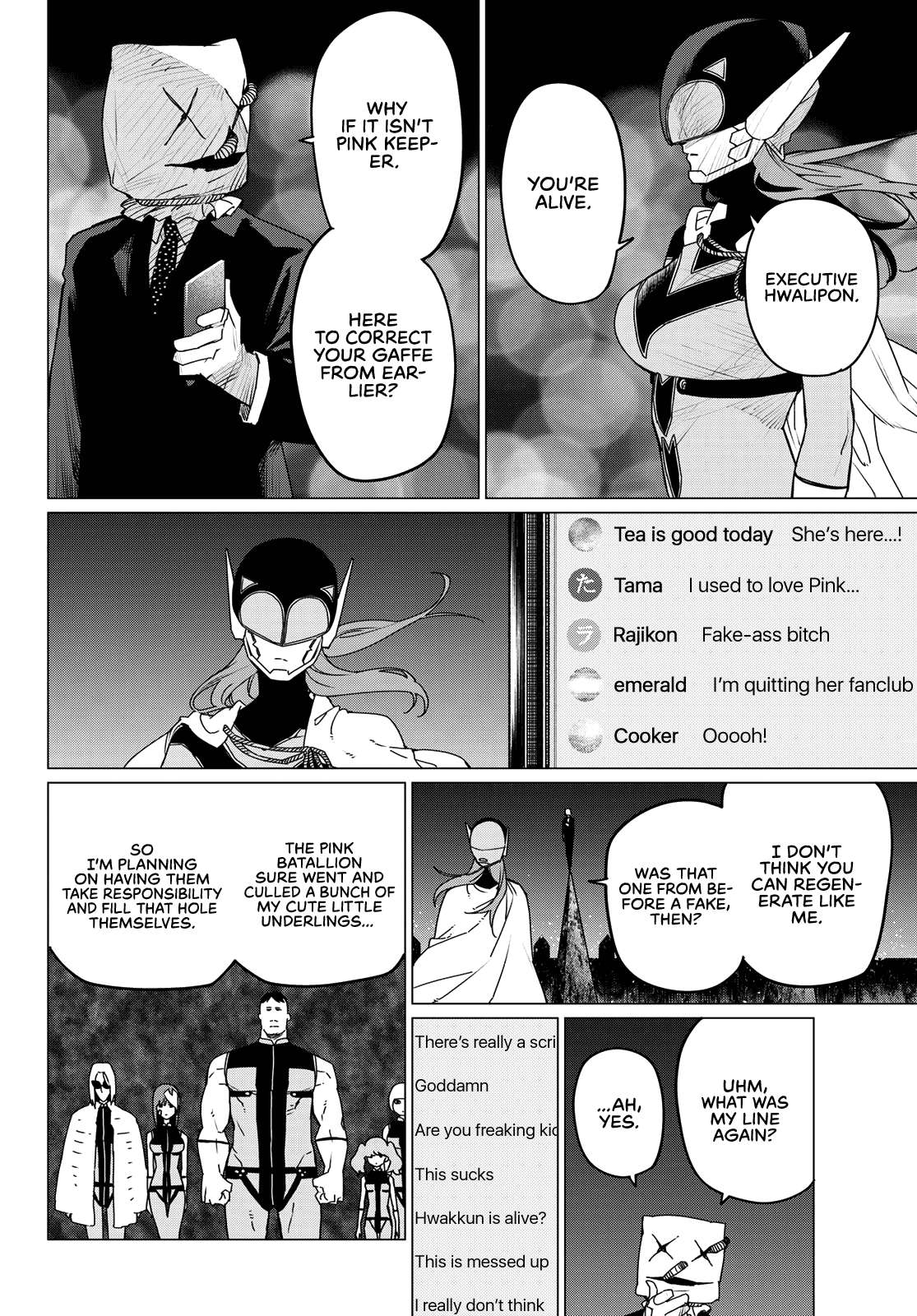 Sentai Daishikkaku chapter 109 page 8