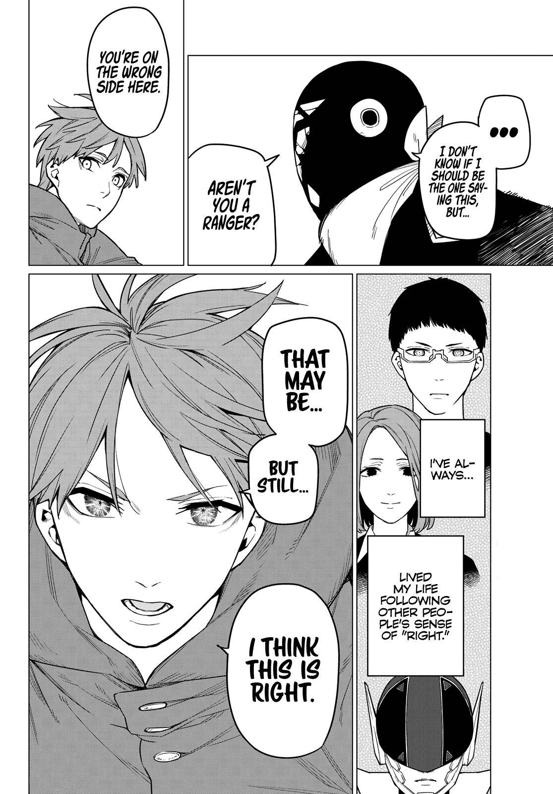 Sentai Daishikkaku chapter 11 page 23