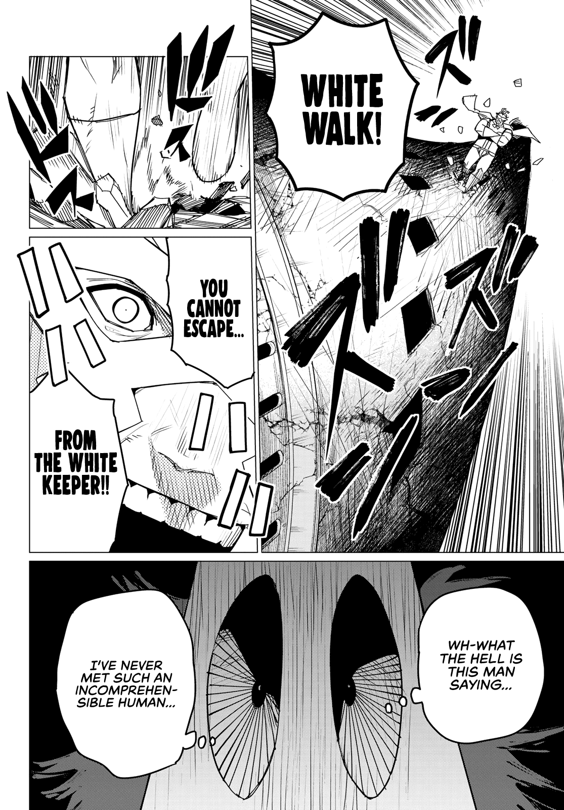 Sentai Daishikkaku chapter 114 page 14