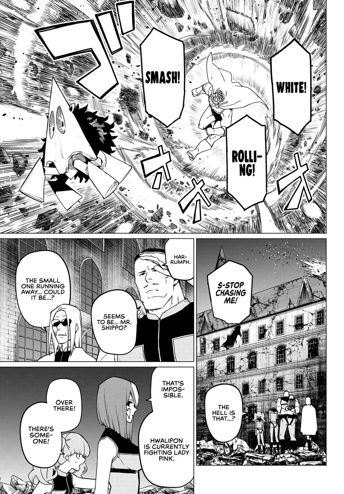 Sentai Daishikkaku chapter 119 page 8