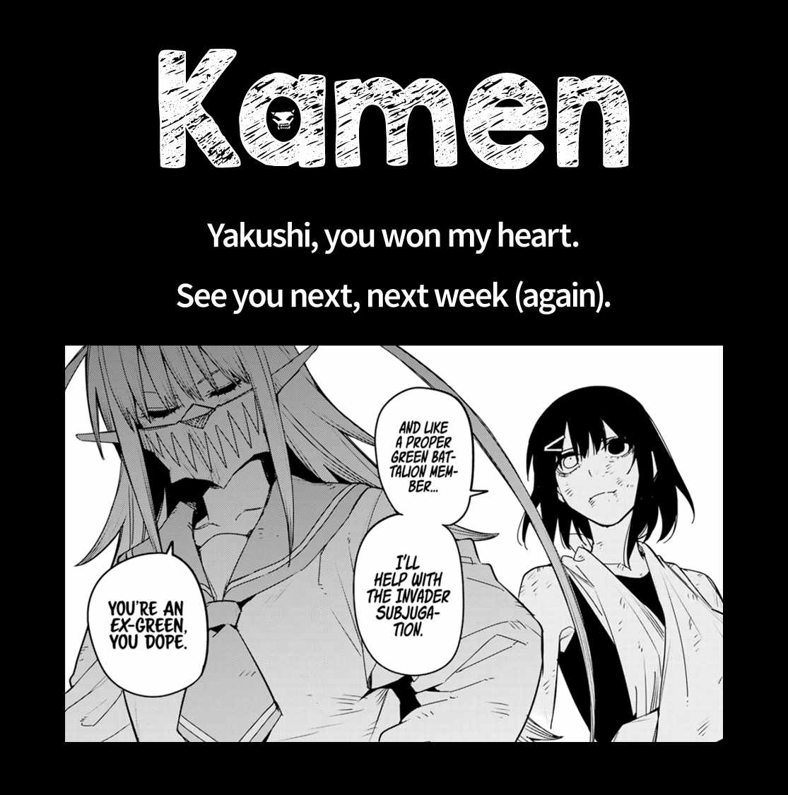 Sentai Daishikkaku chapter 121 page 19