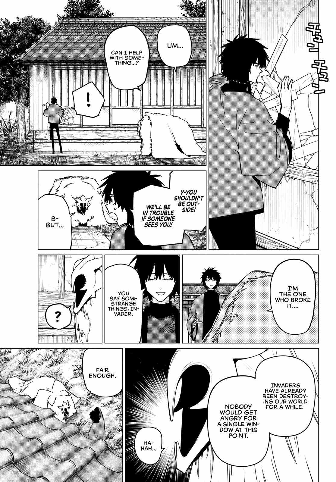 Sentai Daishikkaku chapter 121 page 5