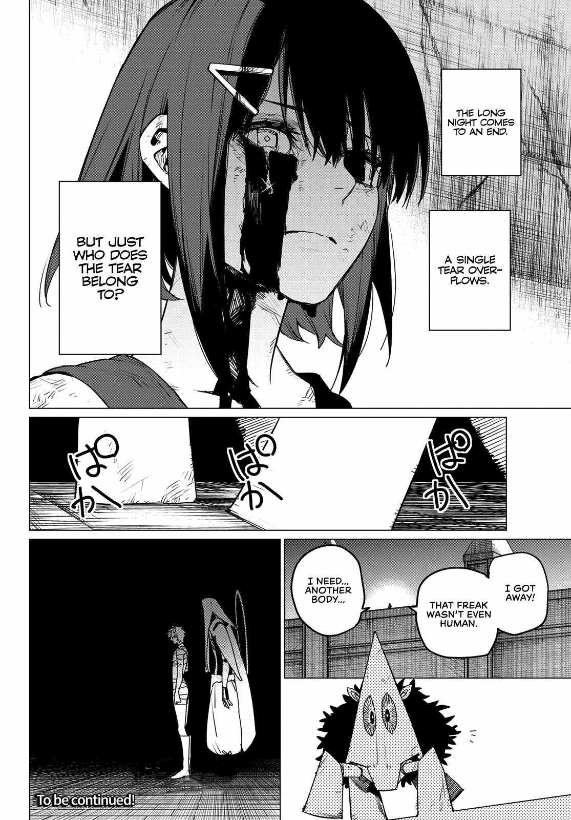 Sentai Daishikkaku chapter 124 page 19