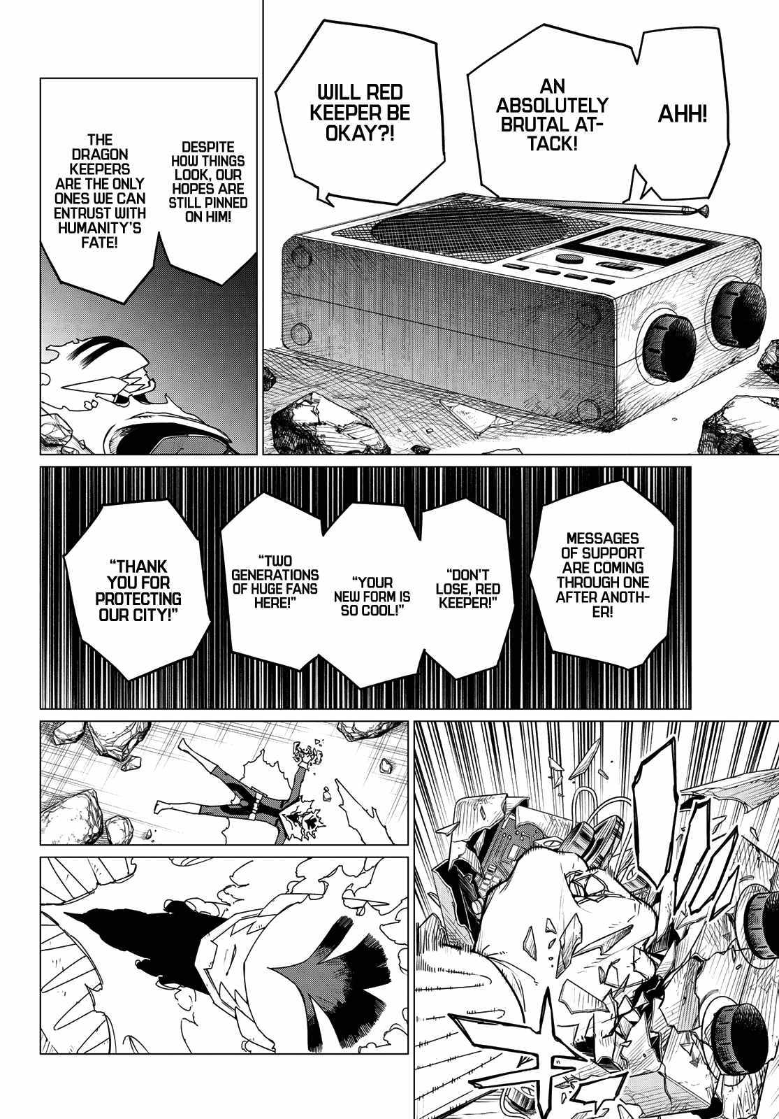 Sentai Daishikkaku chapter 124 page 5