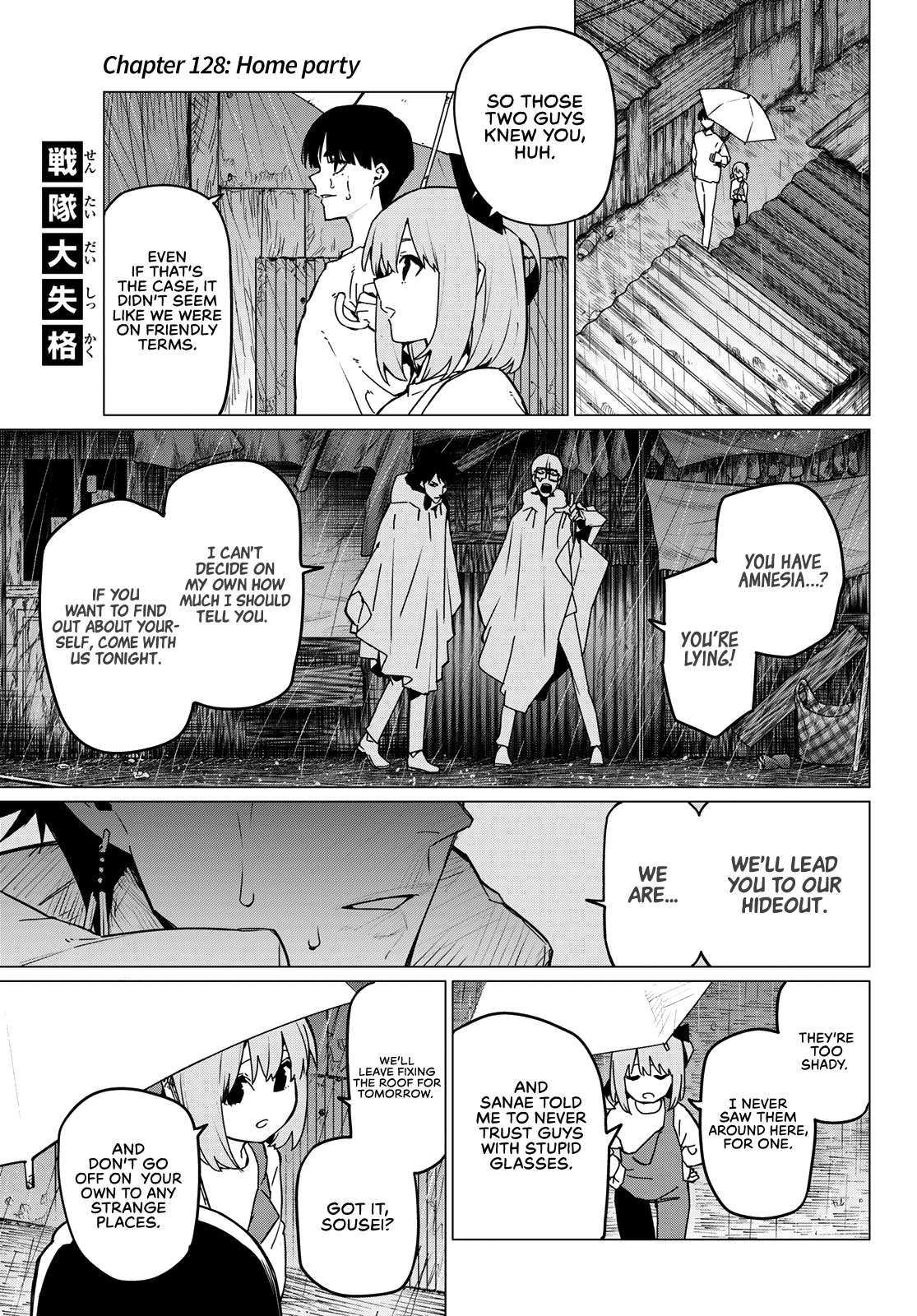 Sentai Daishikkaku chapter 128 page 1