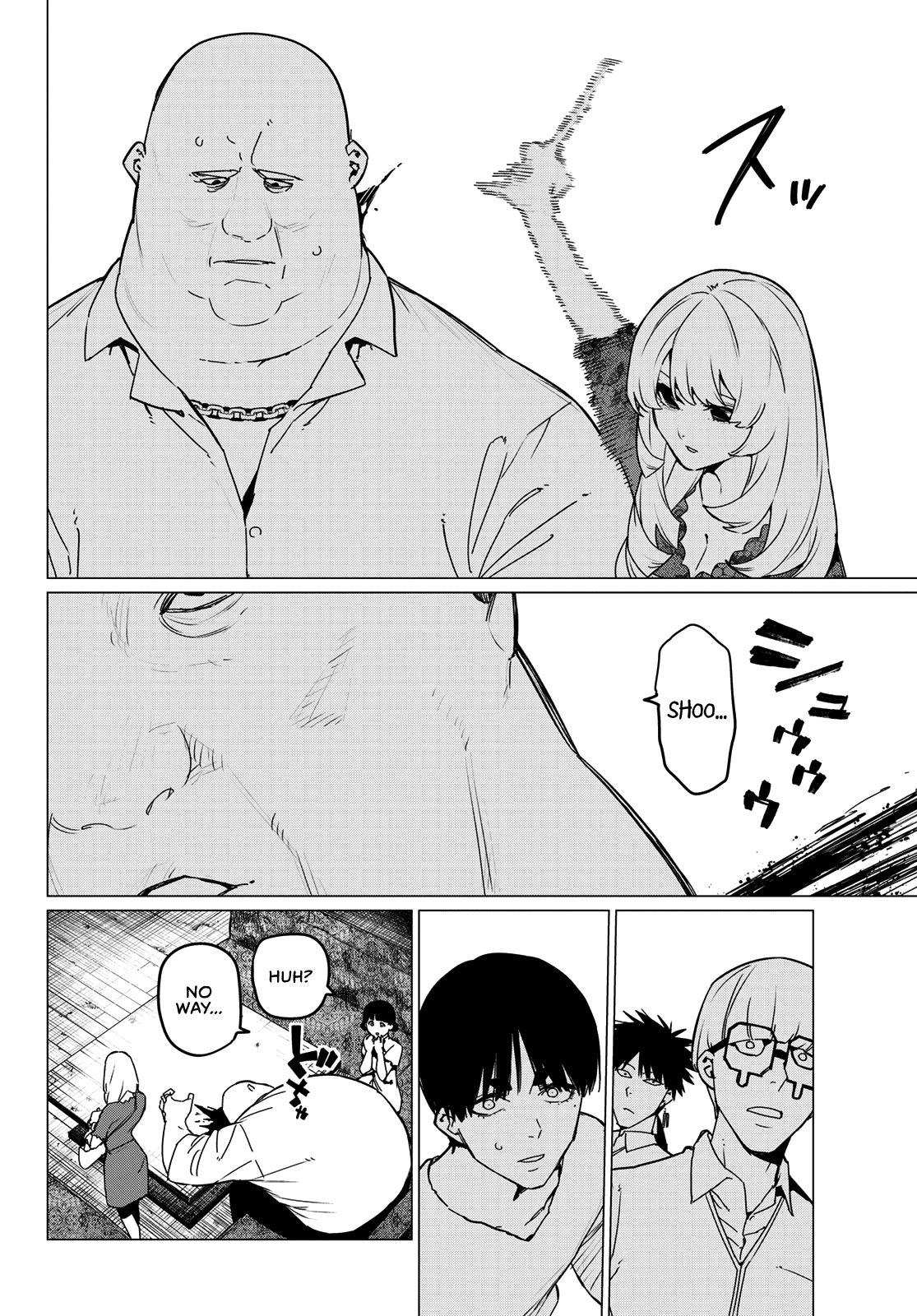 Sentai Daishikkaku chapter 129 page 12