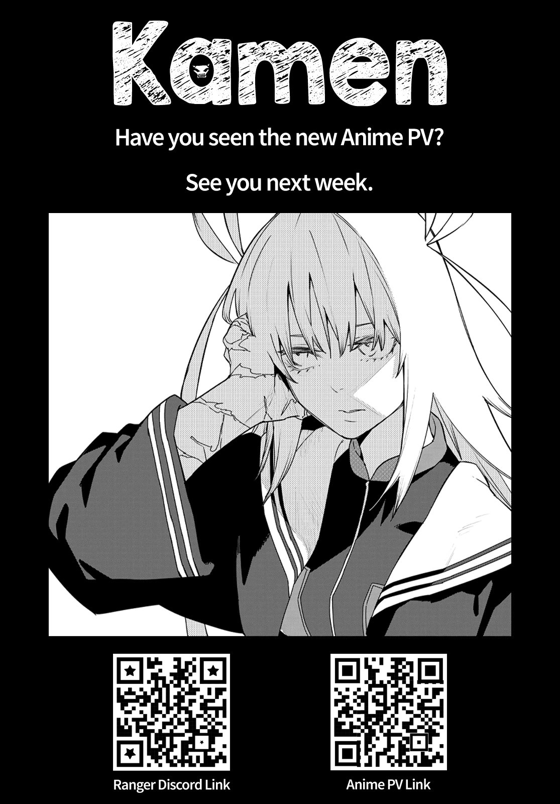 Sentai Daishikkaku chapter 129 page 21