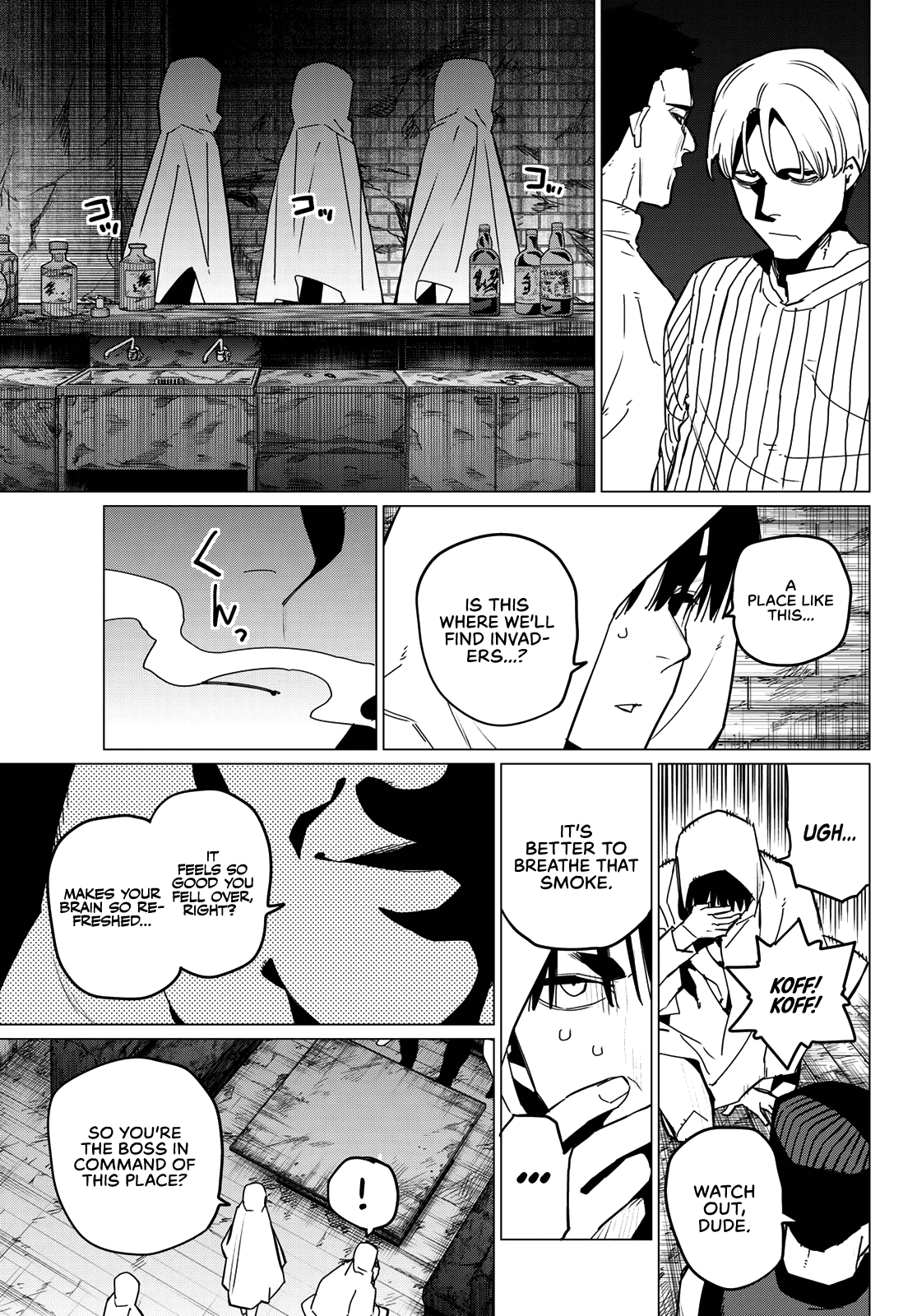 Sentai Daishikkaku chapter 129 page 7