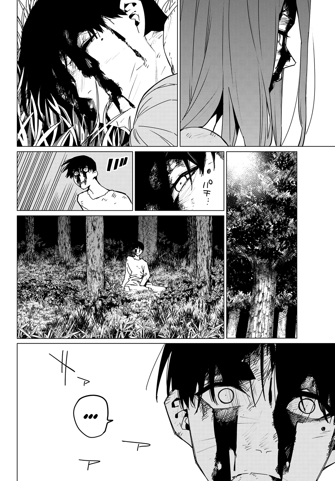 Sentai Daishikkaku chapter 131 page 16