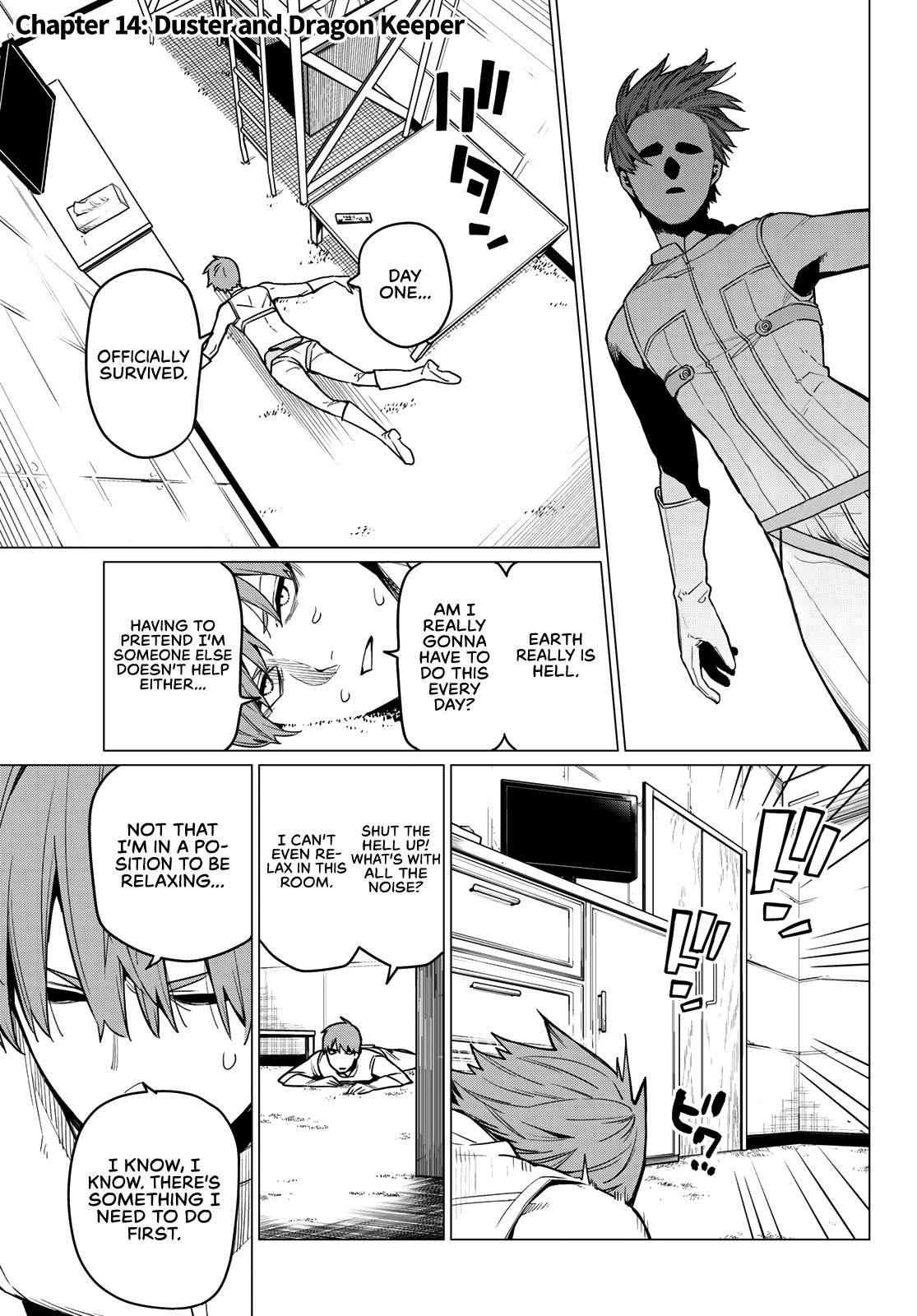 Sentai Daishikkaku chapter 14 page 2