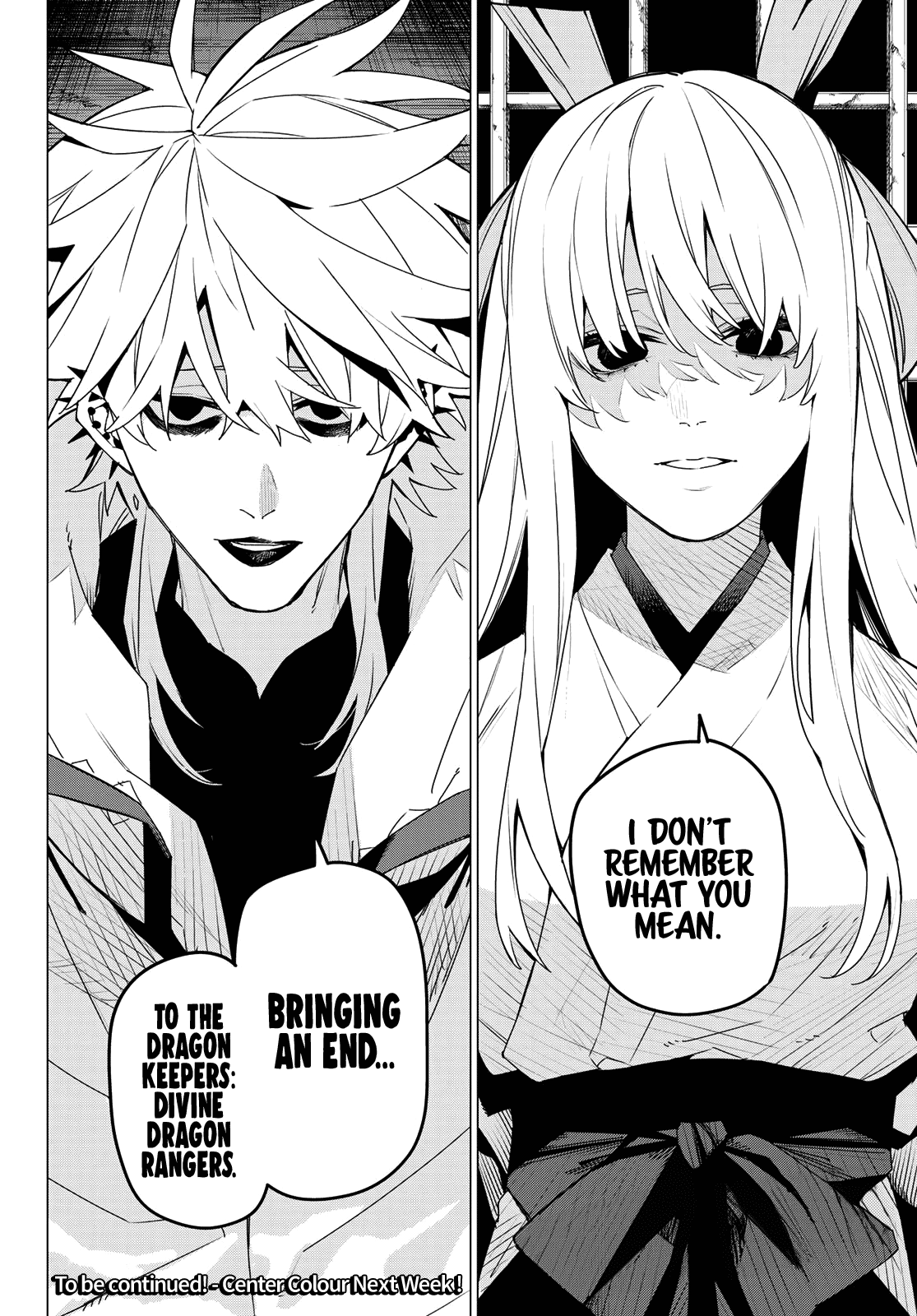 Sentai Daishikkaku chapter 143 page 16