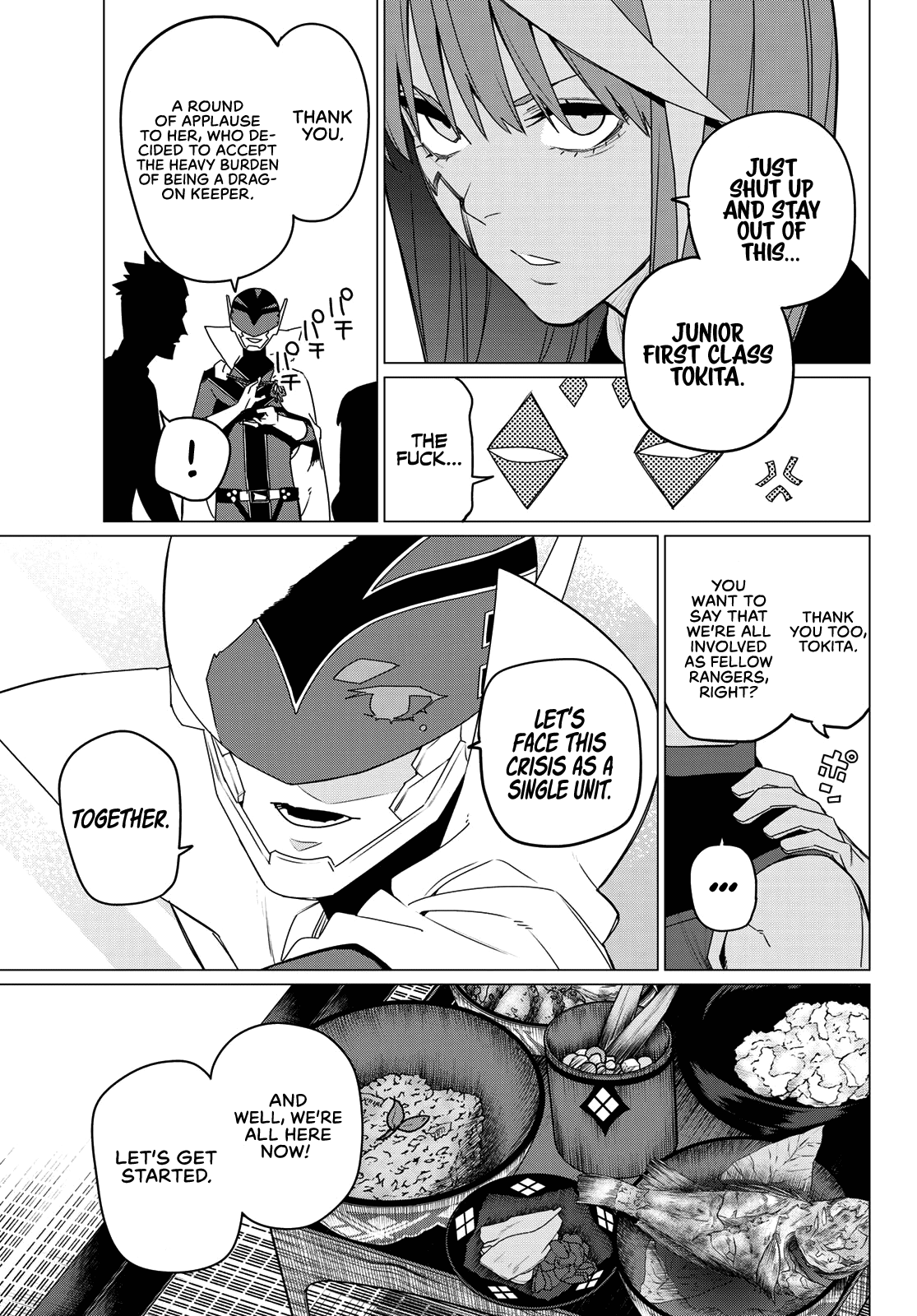 Sentai Daishikkaku chapter 143 page 5