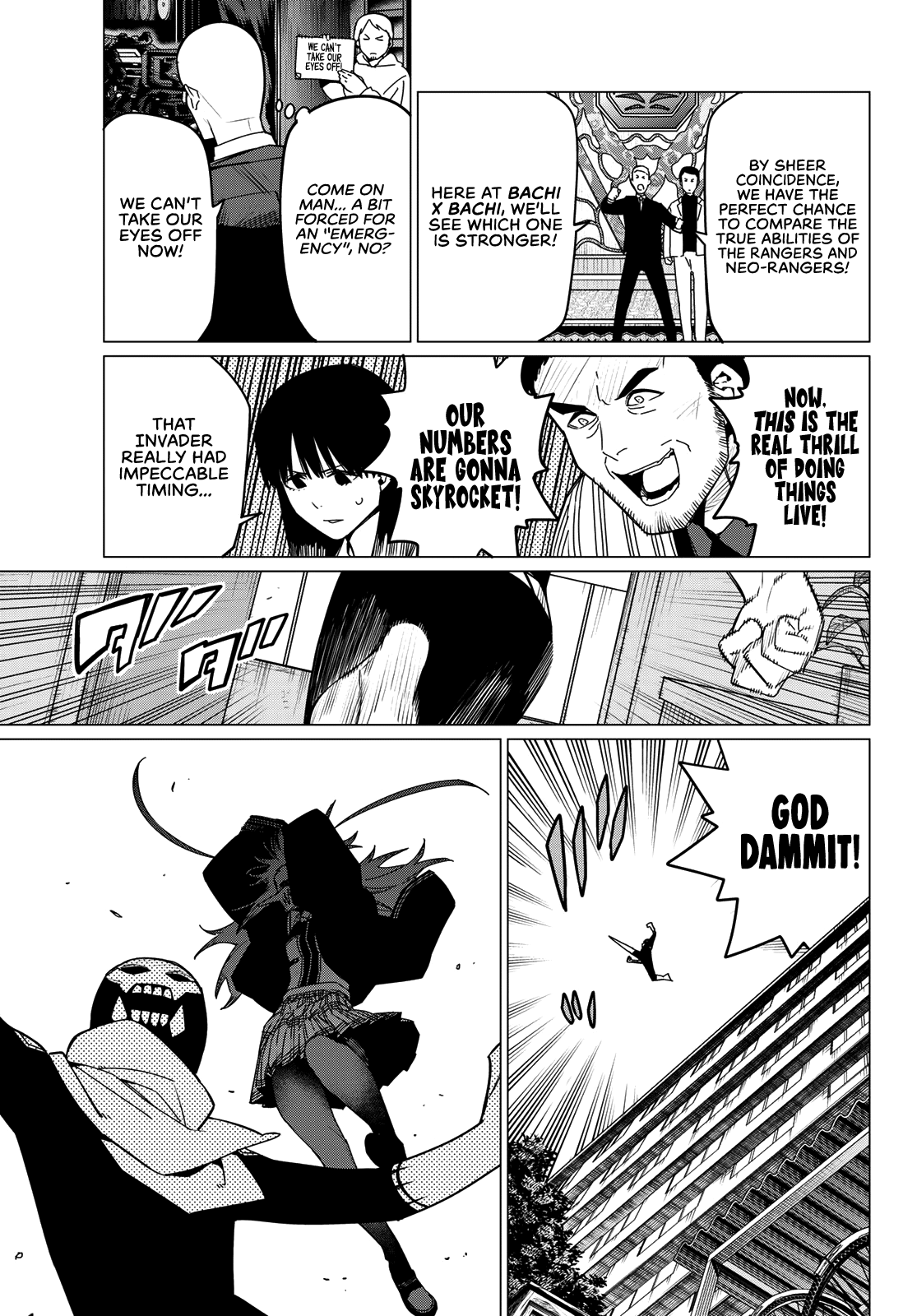 Sentai Daishikkaku chapter 145 page 11