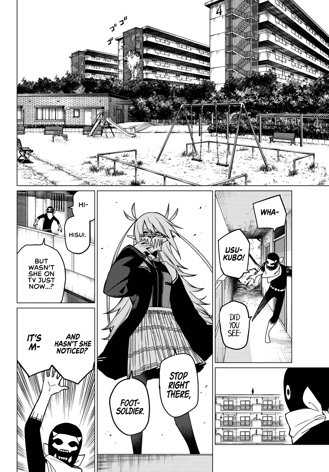 Sentai Daishikkaku chapter 145 page 8