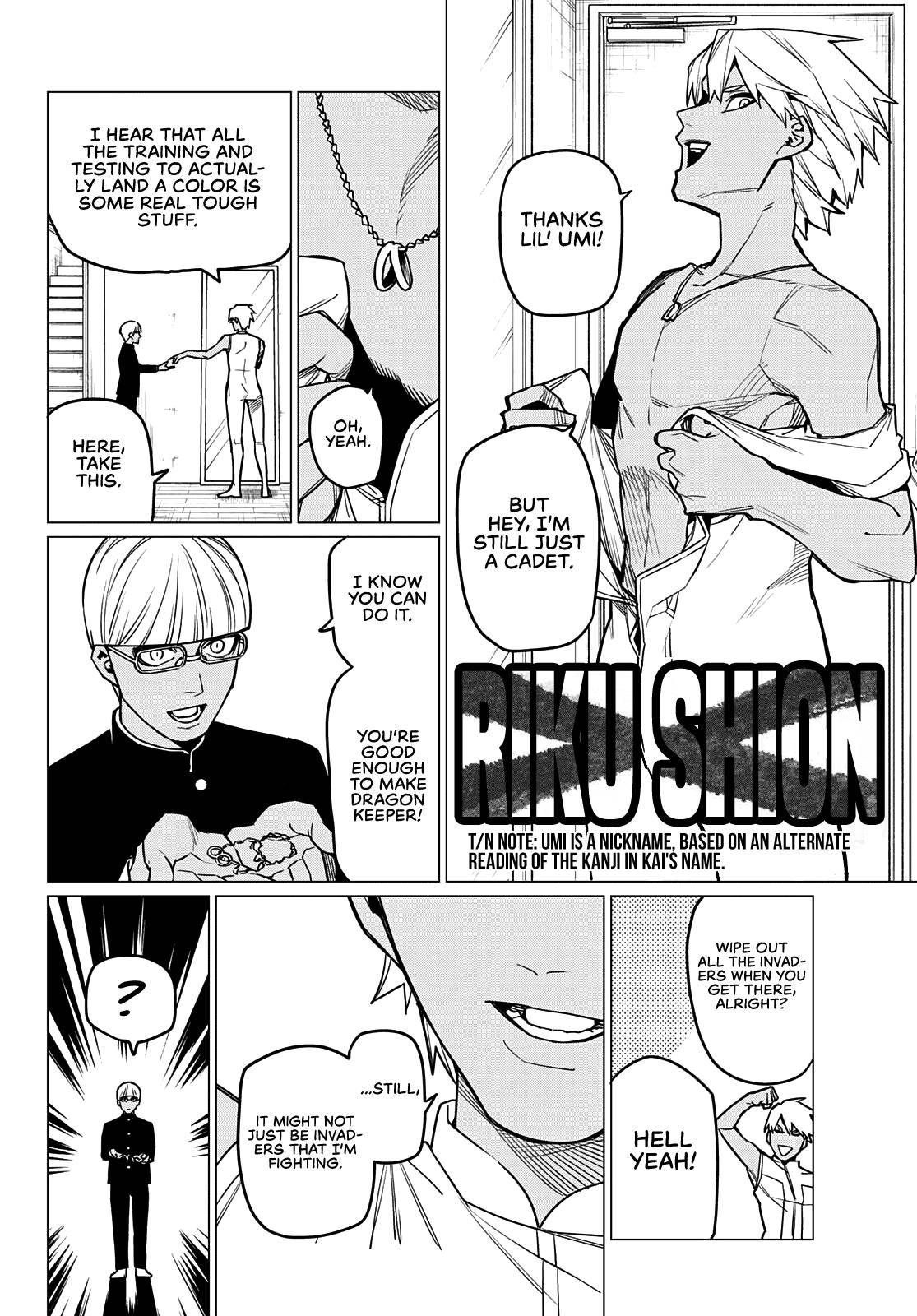 Sentai Daishikkaku chapter 32 page 17