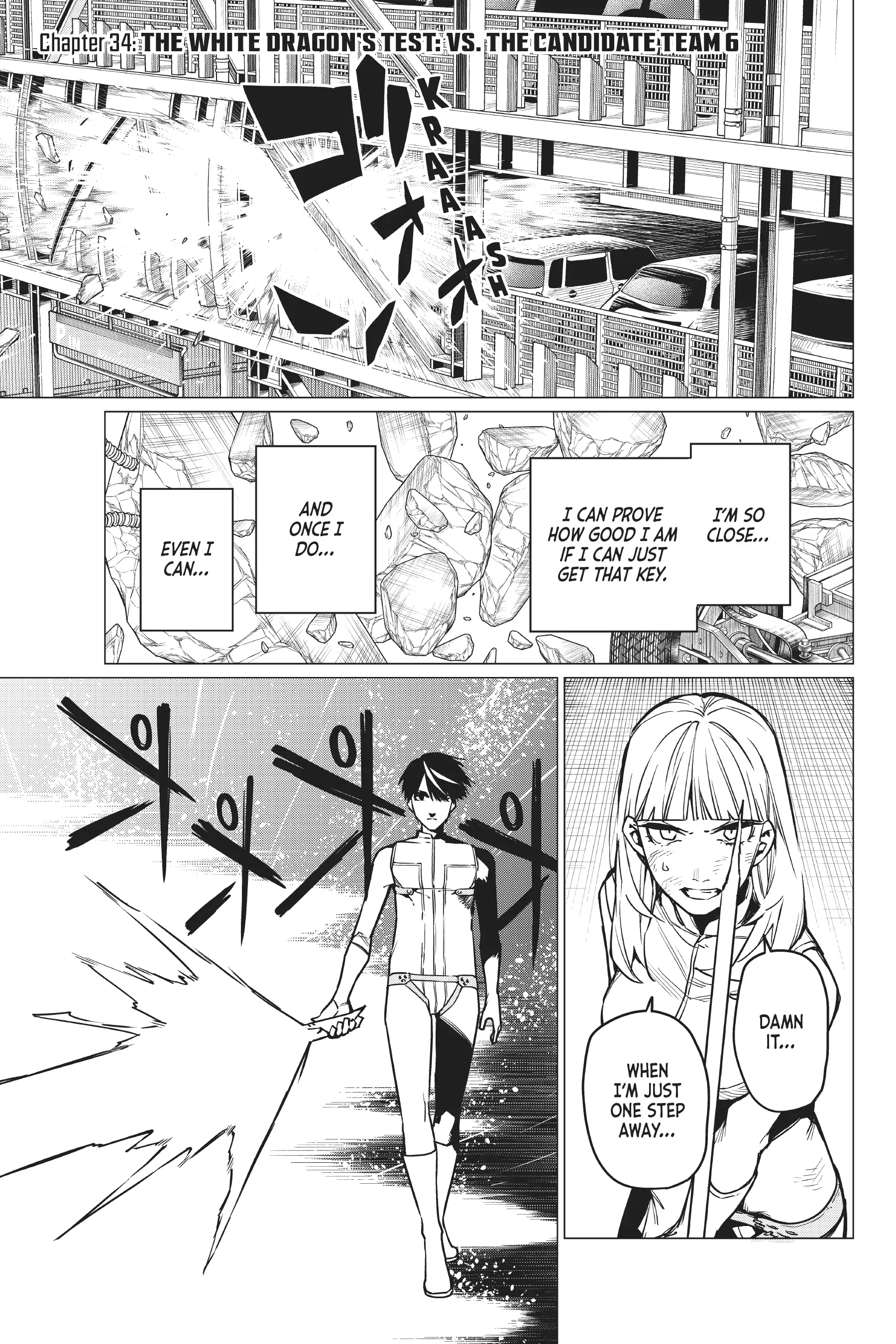 Sentai Daishikkaku chapter 34 page 1