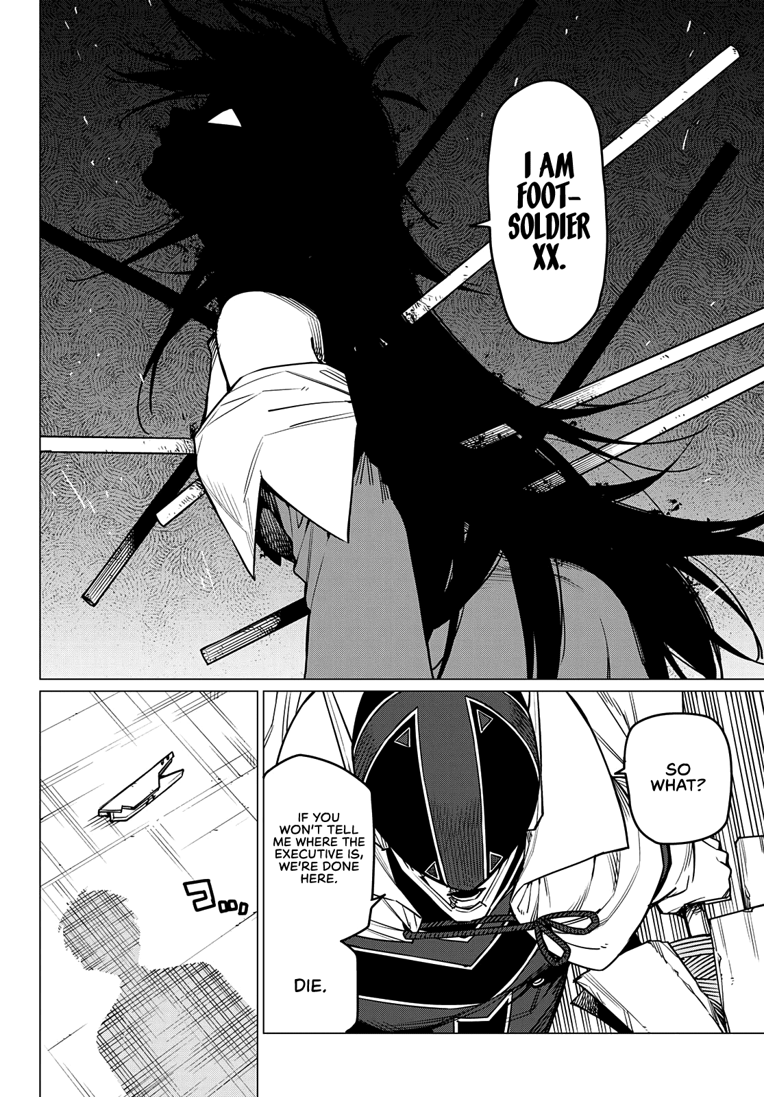 Sentai Daishikkaku chapter 37 page 13