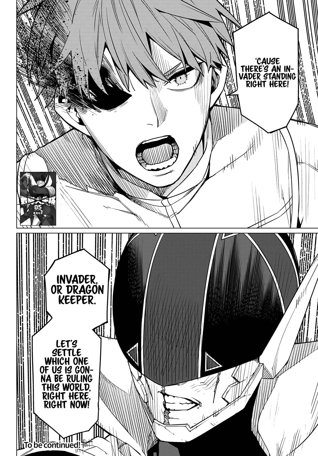 Sentai Daishikkaku chapter 48 page 20