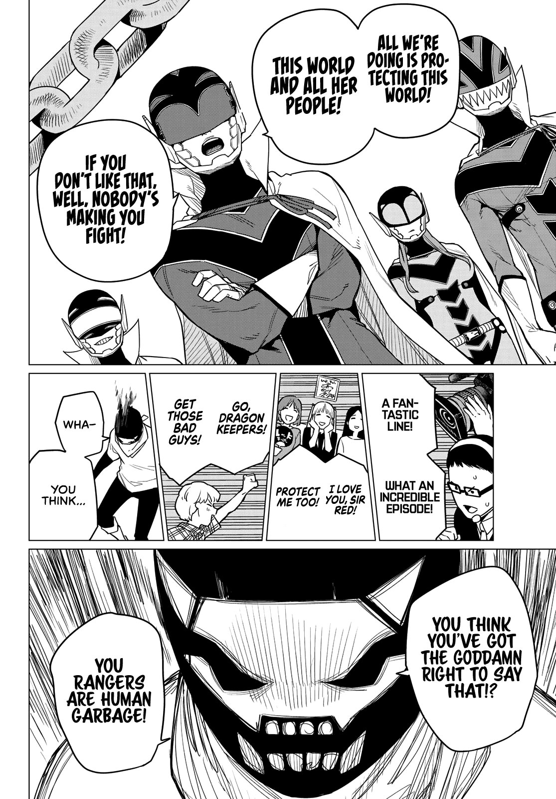 Sentai Daishikkaku chapter 5 page 16