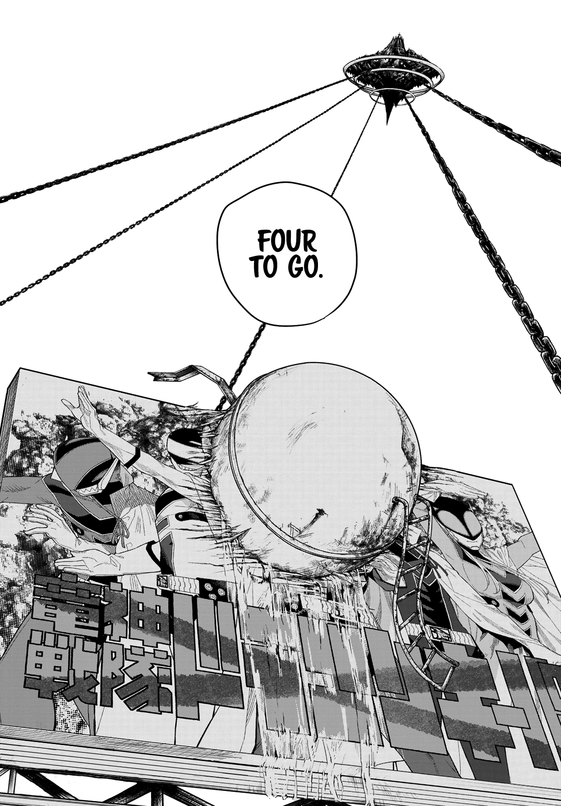 Sentai Daishikkaku chapter 5 page 27