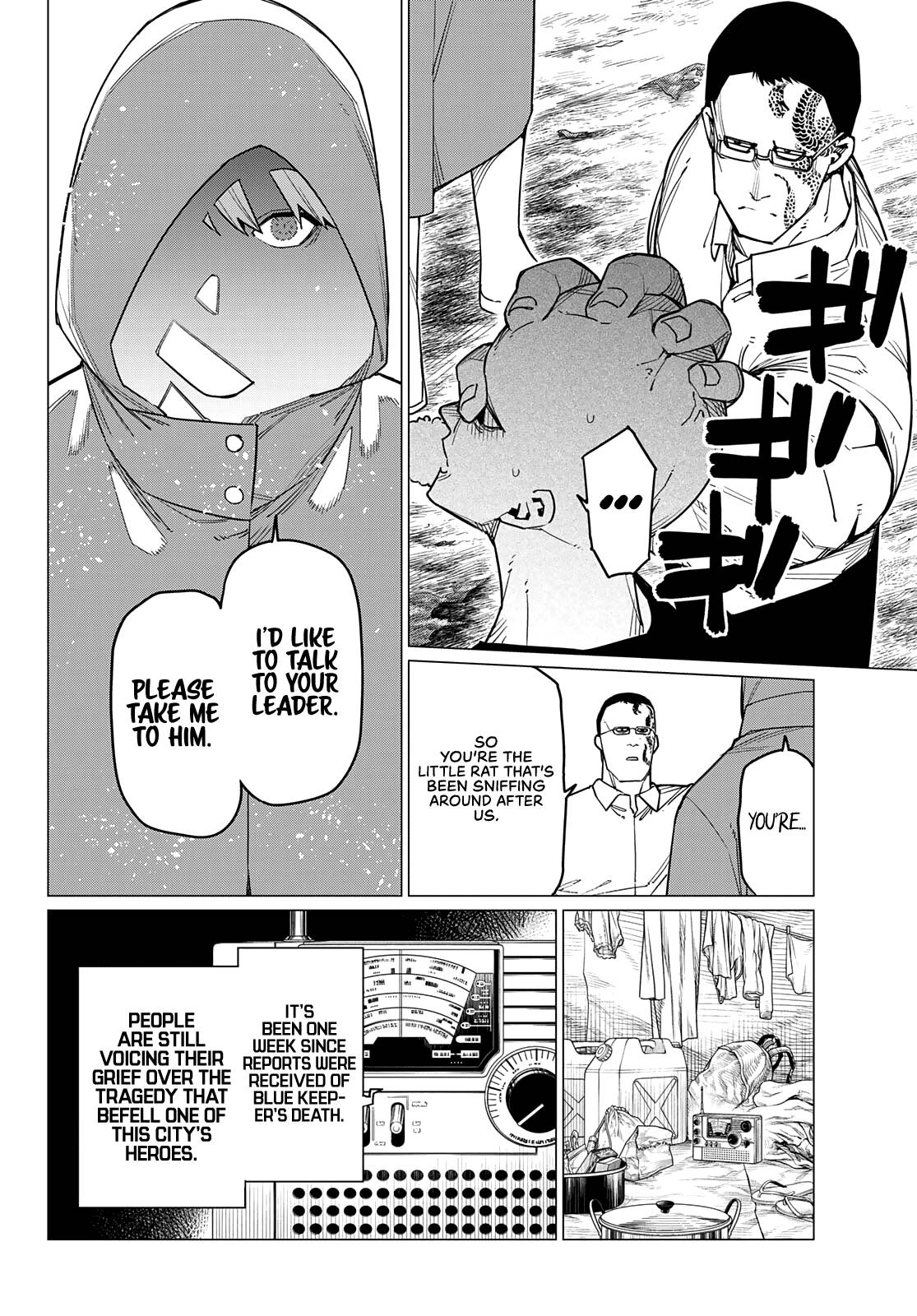 Sentai Daishikkaku chapter 53 page 3