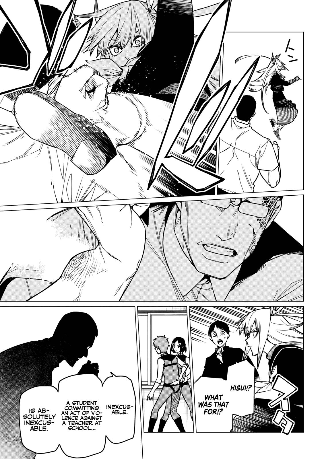 Sentai Daishikkaku chapter 55 page 12