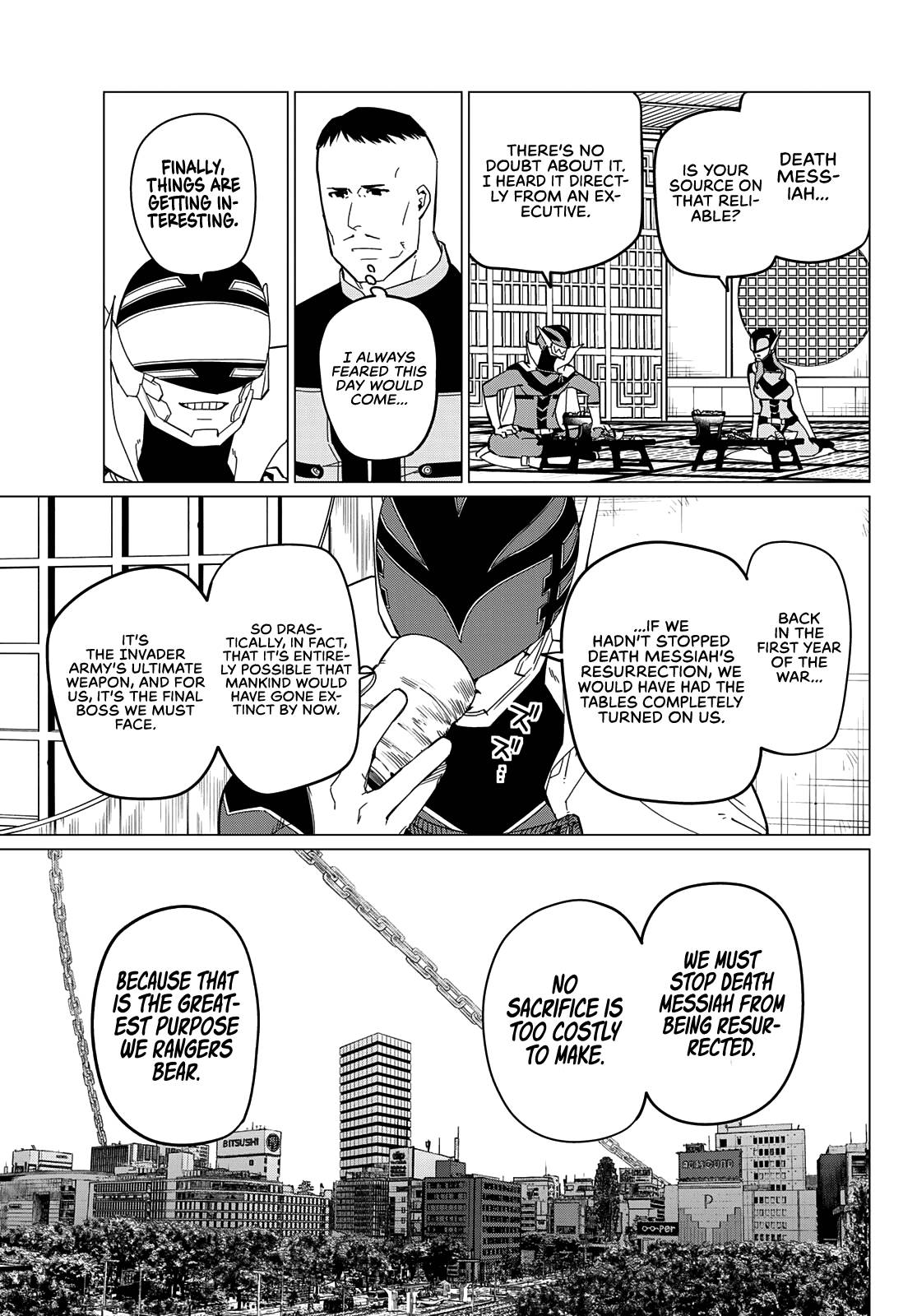 Sentai Daishikkaku chapter 74 page 5