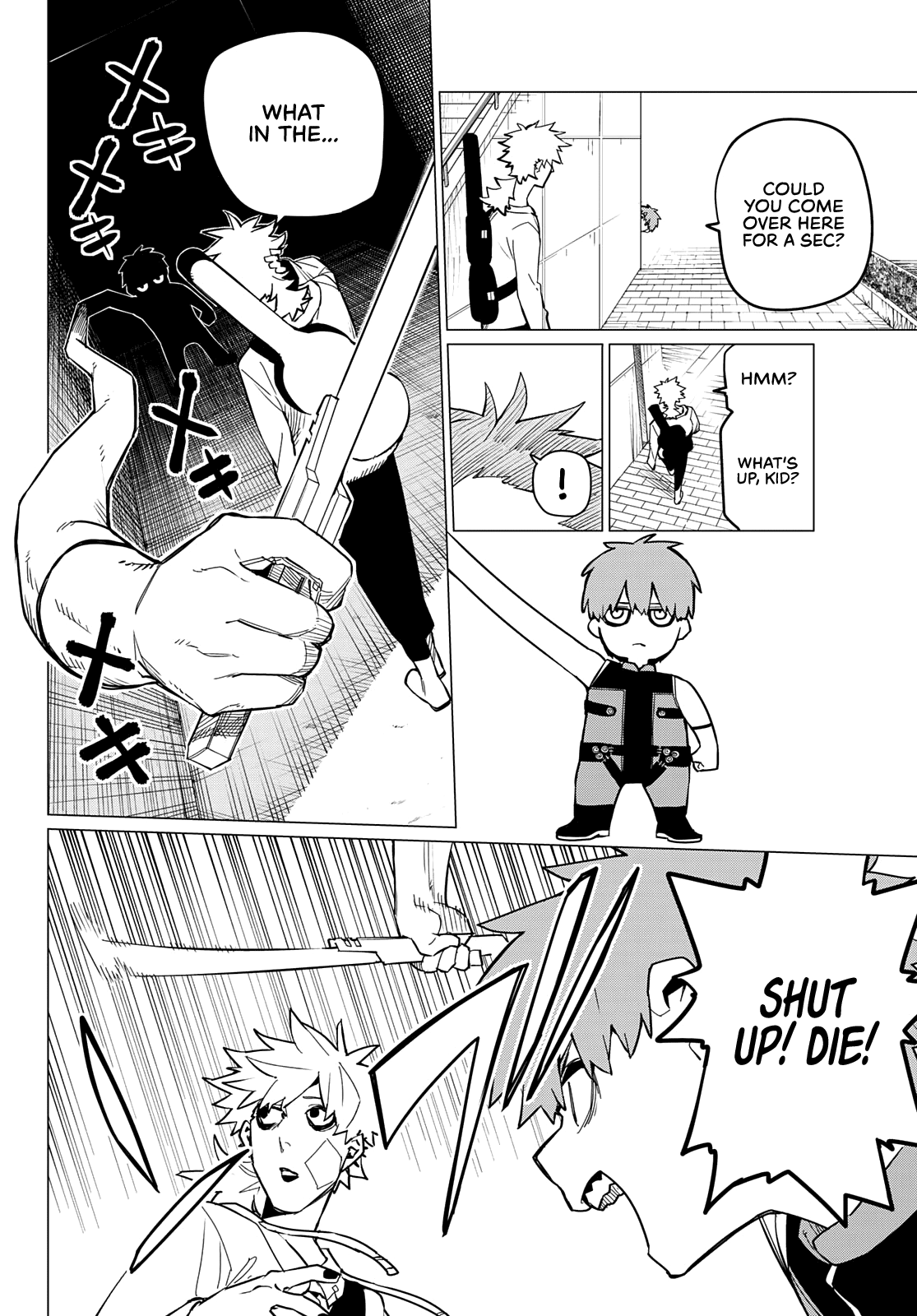 Sentai Daishikkaku chapter 79 page 13