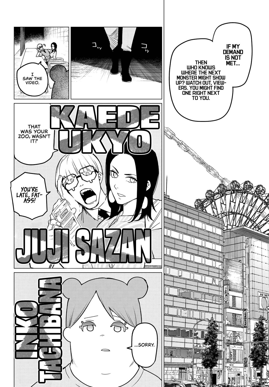 Sentai Daishikkaku chapter 82 page 9