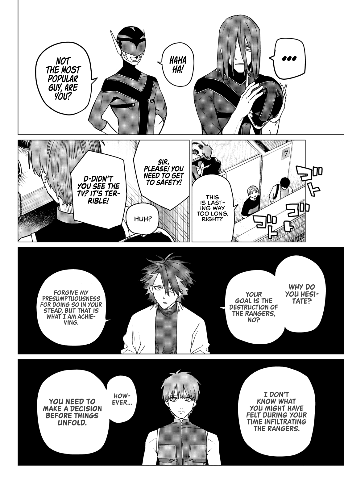 Sentai Daishikkaku chapter 92 page 7