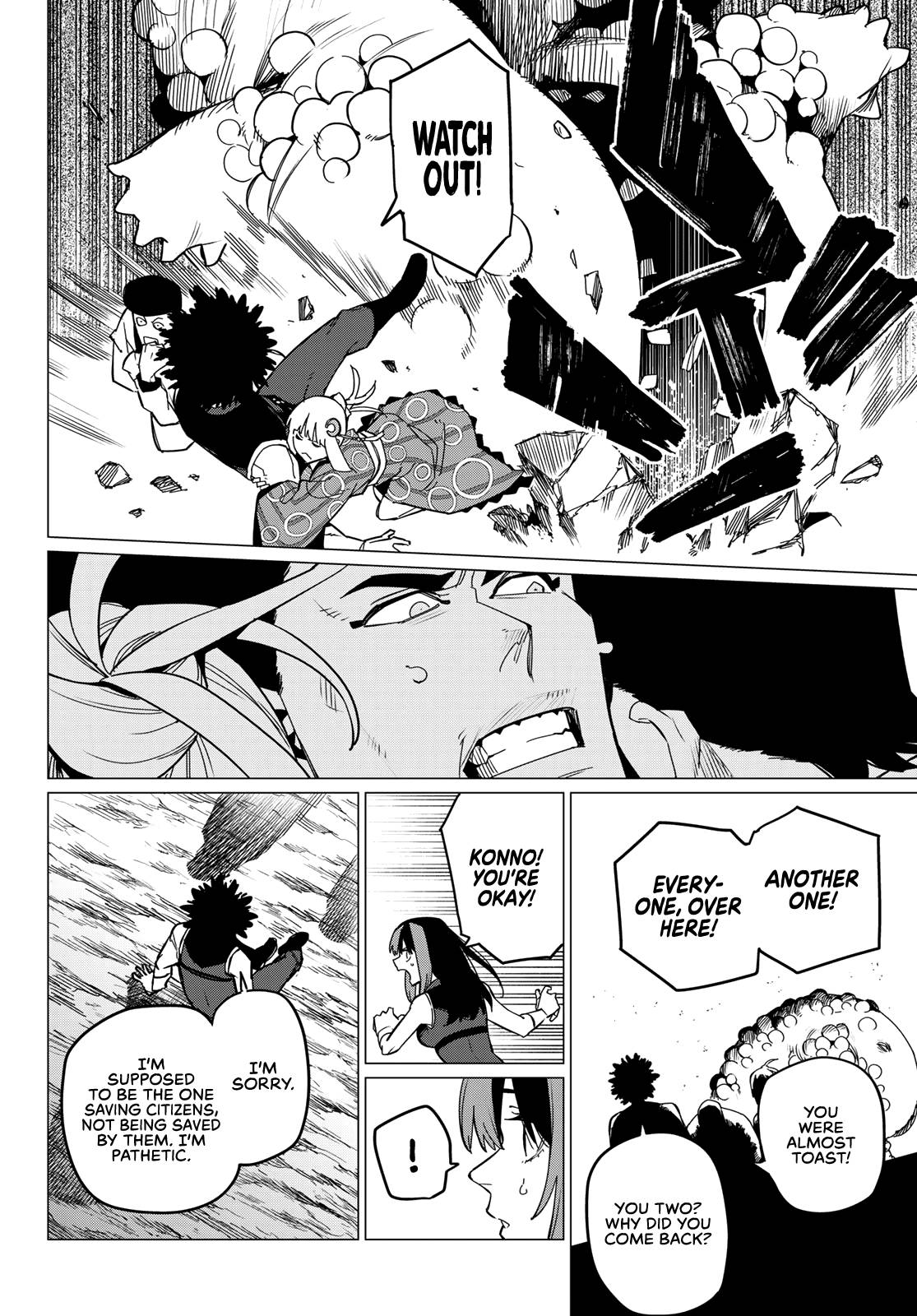 Sentai Daishikkaku chapter 97 page 14