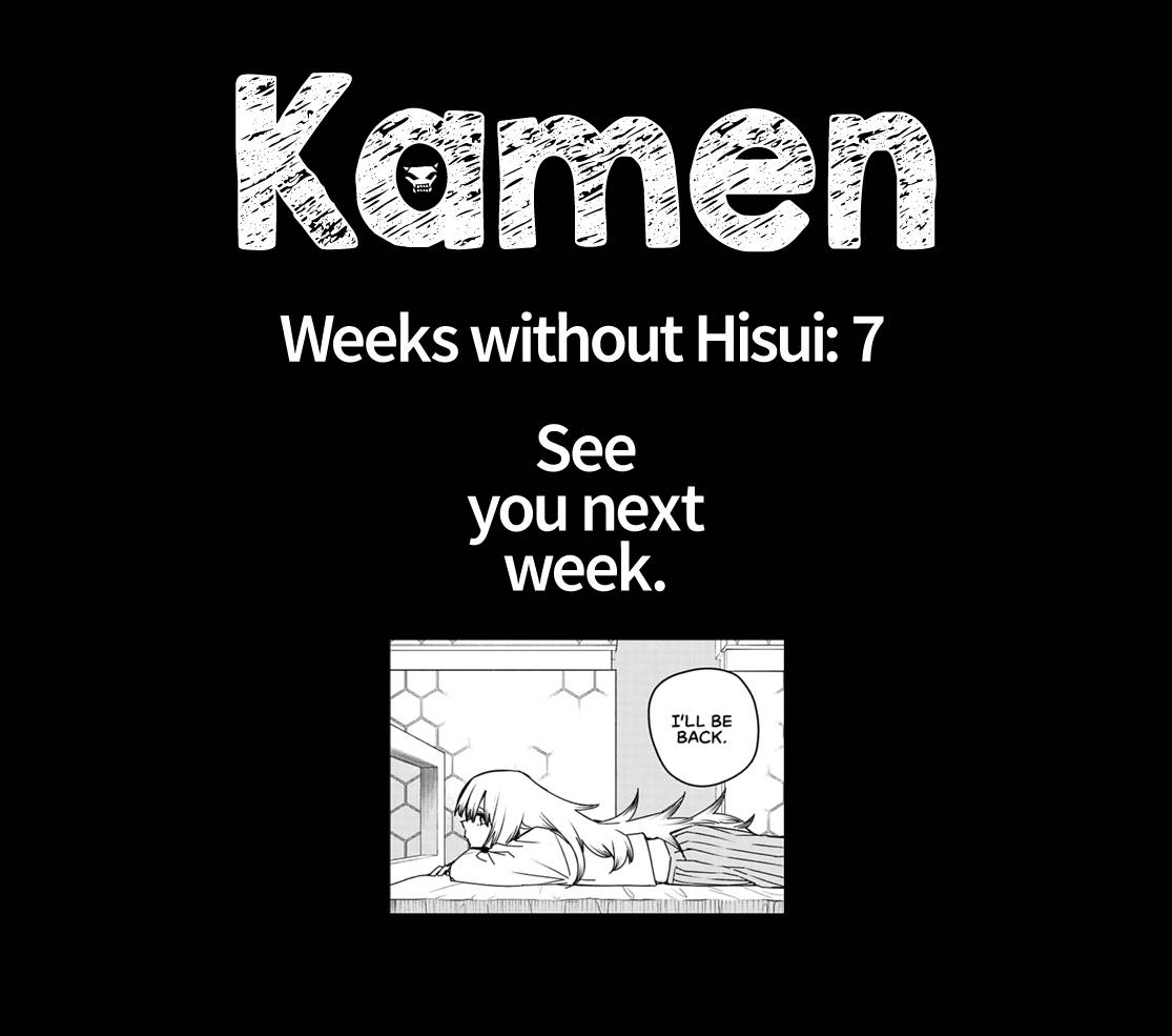 Sentai Daishikkaku chapter 97 page 19