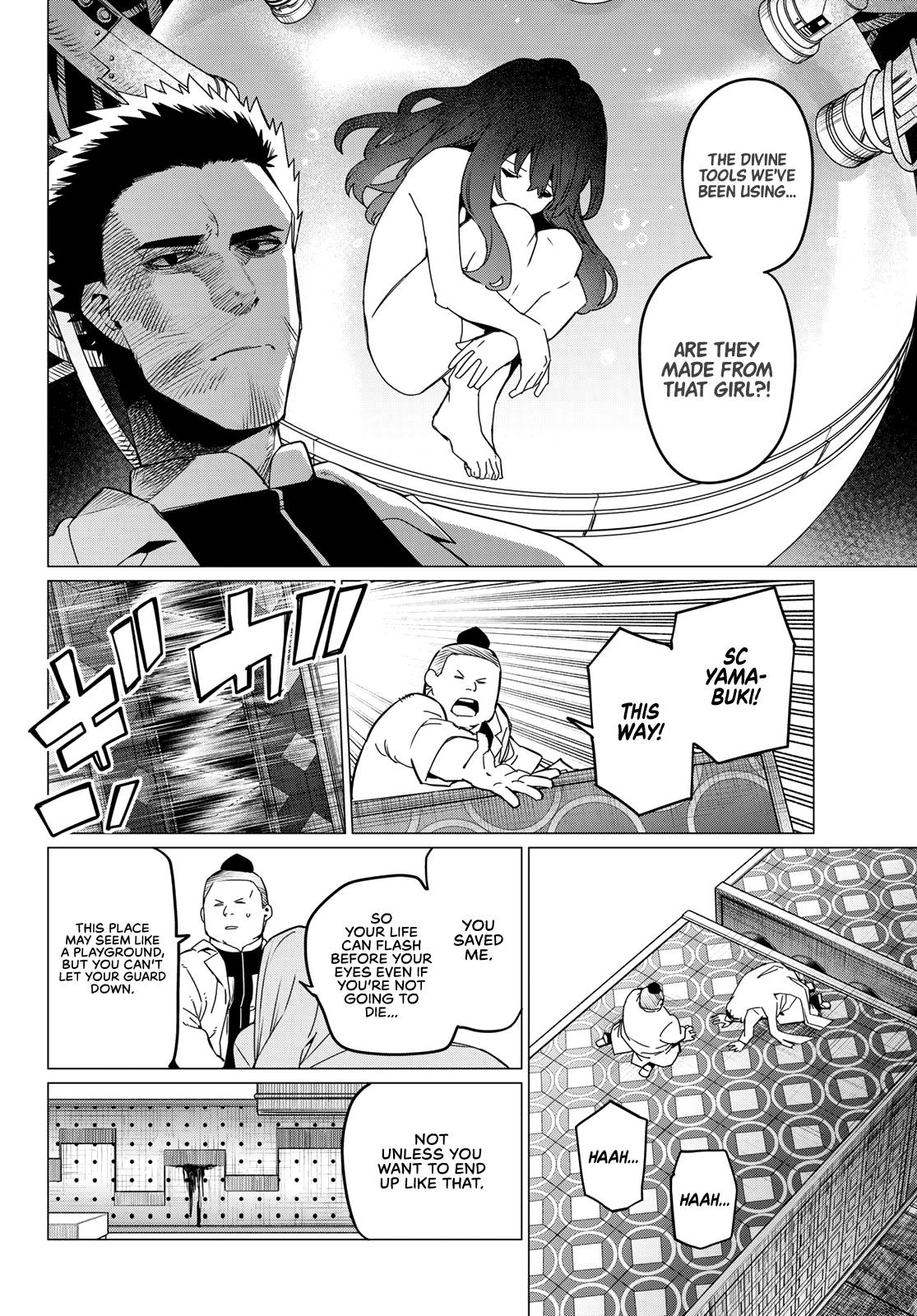 Sentai Daishikkaku chapter 97 page 2