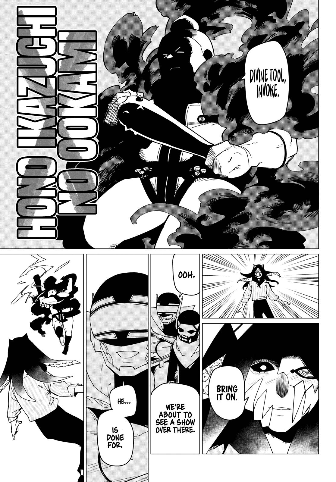 Sentai Daishikkaku chapter 97 page 5