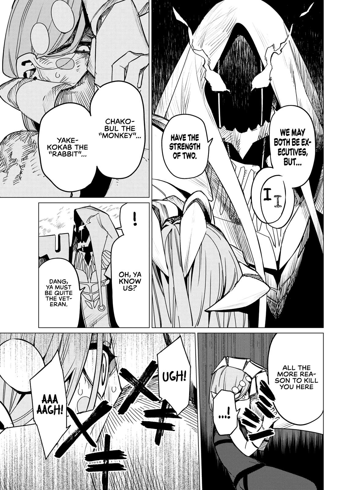 Sentai Daishikkaku chapter 98 page 7