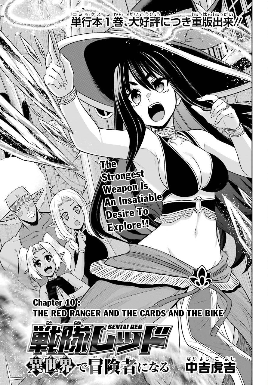 Sentai Red Isekai de Boukensha ni Naru chapter 10 page 2