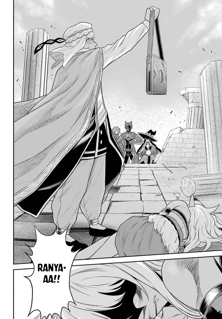 Sentai Red Isekai de Boukensha ni Naru chapter 11.2 page 17