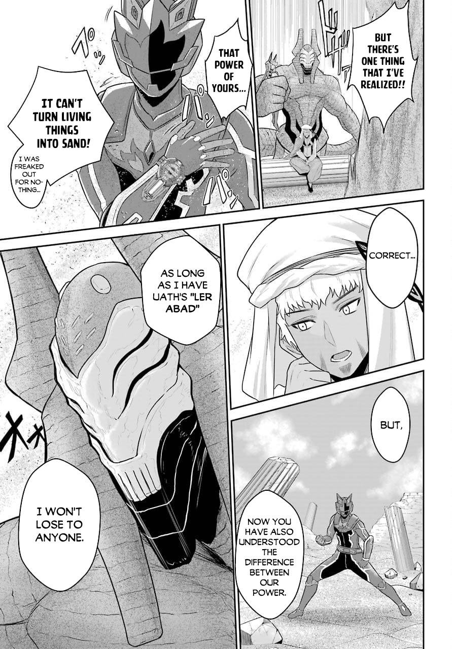 Sentai Red Isekai de Boukensha ni Naru chapter 11 page 15