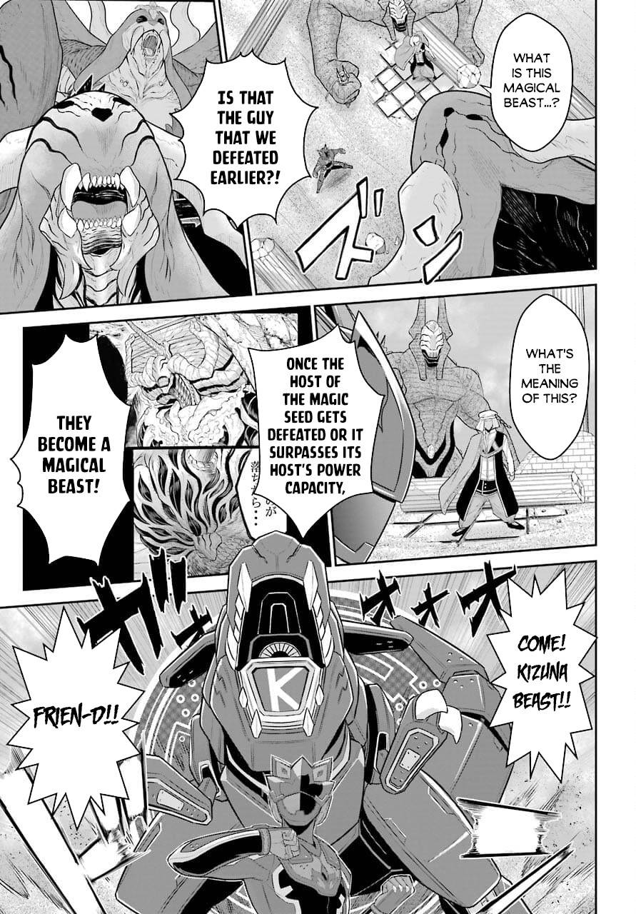 Sentai Red Isekai de Boukensha ni Naru chapter 11 page 17