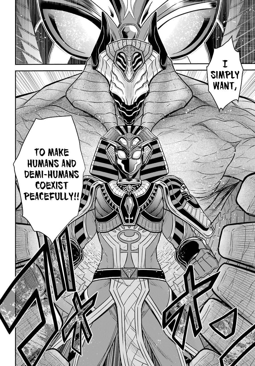 Sentai Red Isekai de Boukensha ni Naru chapter 12 page 24