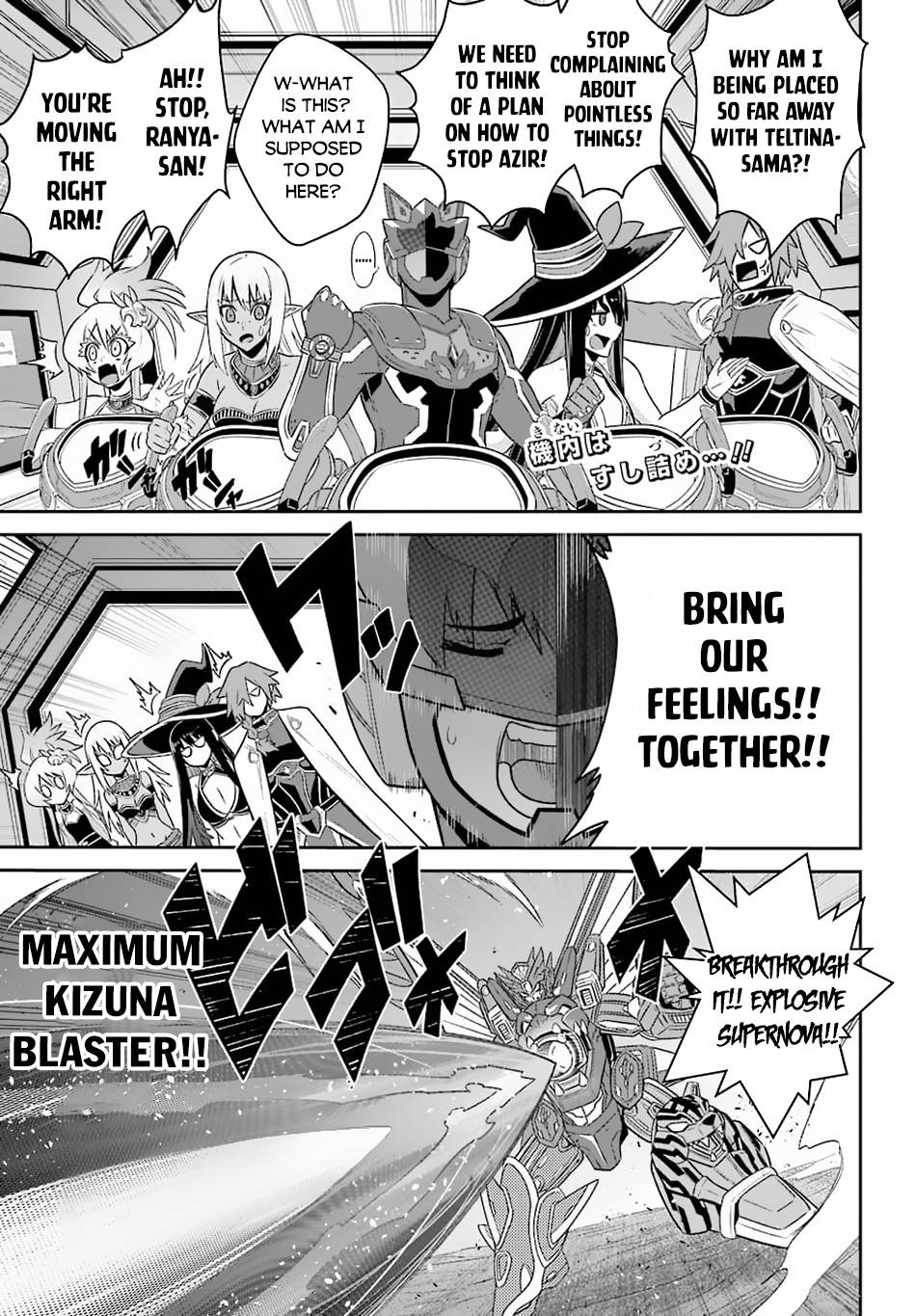 Sentai Red Isekai de Boukensha ni Naru chapter 13 page 4