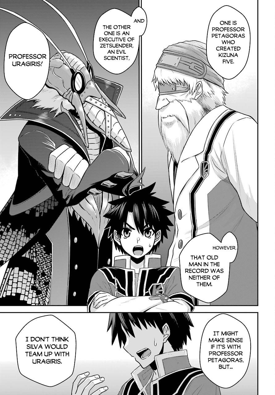 Sentai Red Isekai de Boukensha ni Naru chapter 15.2 page 3