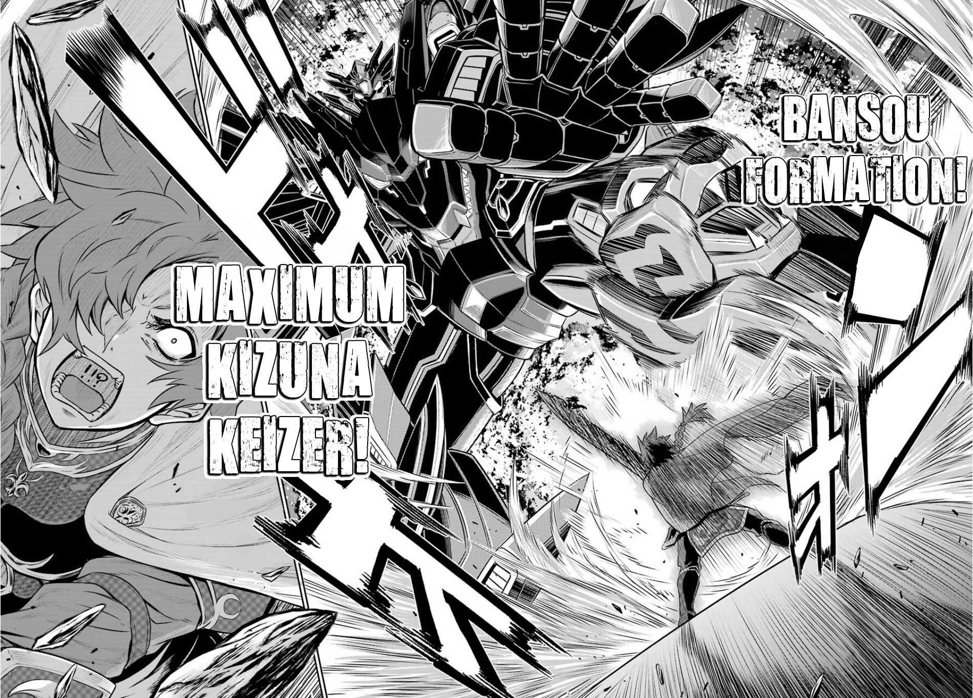 Sentai Red Isekai de Boukensha ni Naru chapter 3 page 31