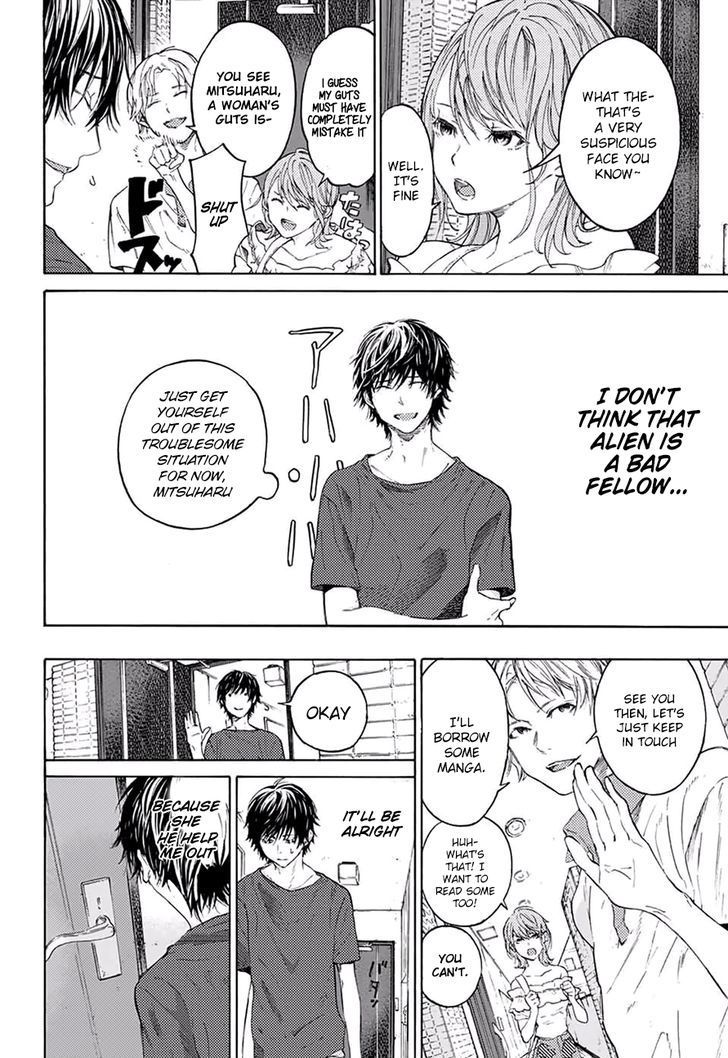 Sentaku no Toki chapter 1 page 19