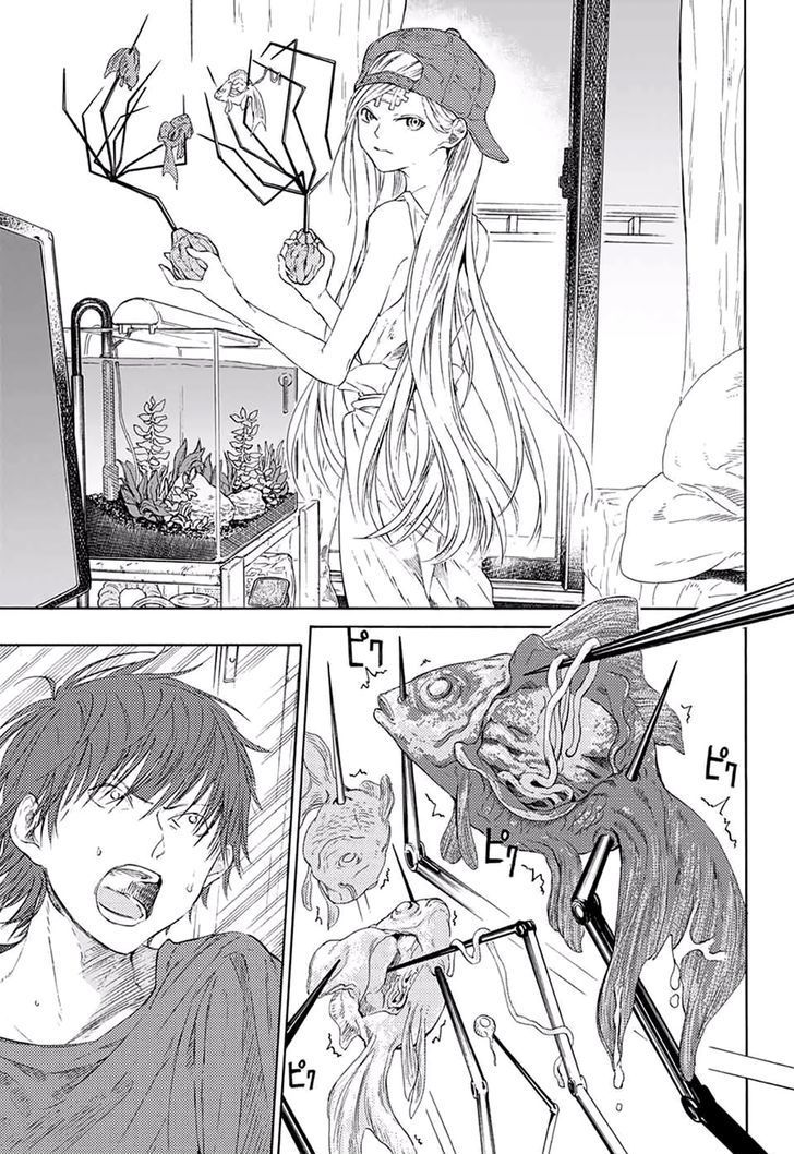 Sentaku no Toki chapter 1 page 20