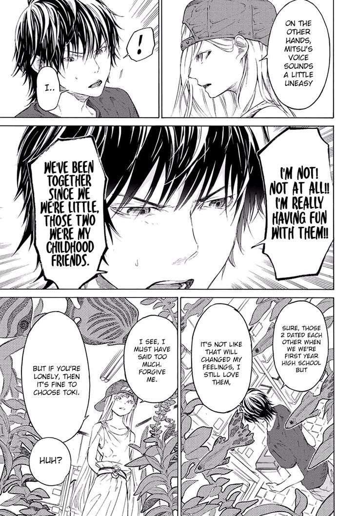 Sentaku no Toki chapter 1 page 24