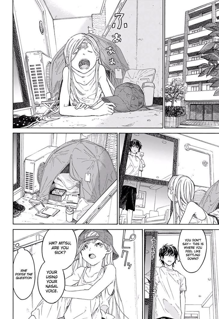 Sentaku no Toki chapter 1 page 29