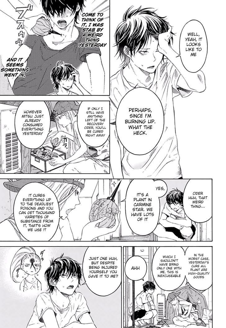 Sentaku no Toki chapter 1 page 30